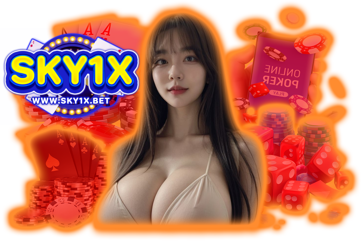 sky1x com